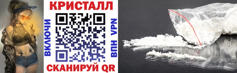 АМФЕТАМИН 98% Гремячинск