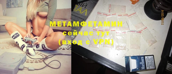 прущая мука Нягань