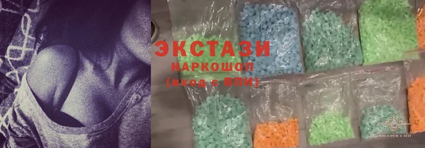 герыч Зарайск