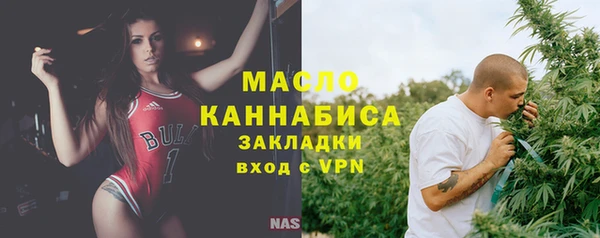 герыч Зарайск
