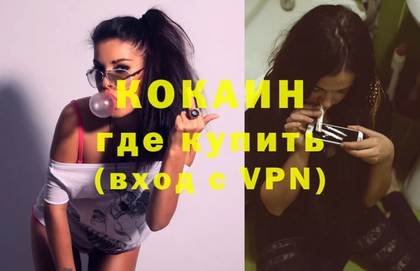 хмурый Нязепетровск