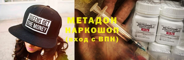 прущая мука Нягань