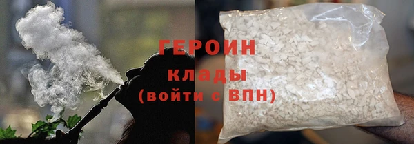 кокаин Няндома