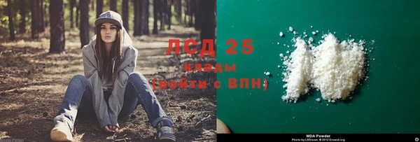 прущая мука Нягань