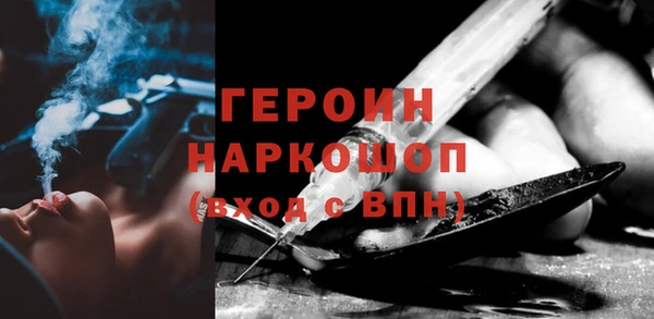 прущая мука Нягань