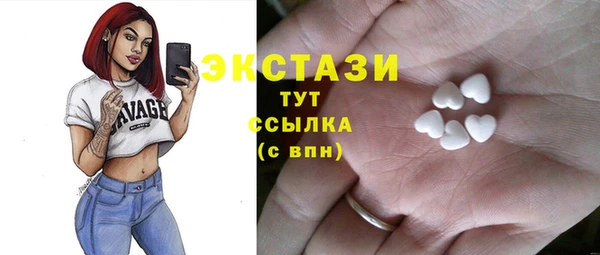 хмурый Нязепетровск