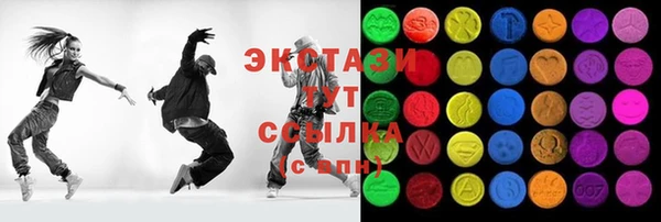 кокаин Няндома