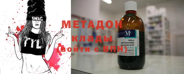хмурый Нязепетровск