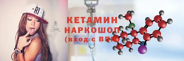 хмурый Нязепетровск
