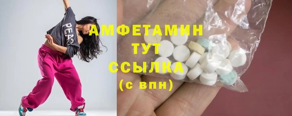 хмурый Нязепетровск