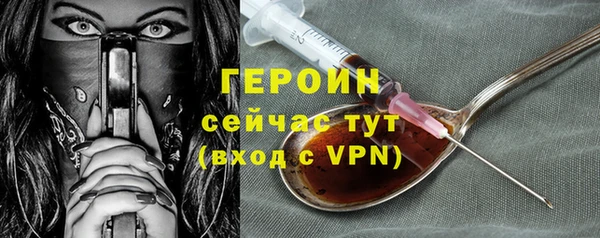кокаин Няндома