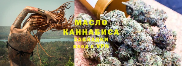 хмурый Нязепетровск
