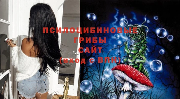 прущая мука Нягань