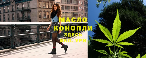 прущая мука Нягань