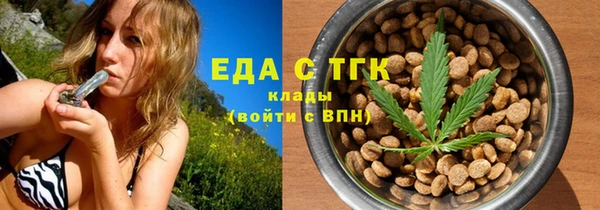 кокаин Няндома