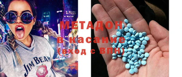 ECSTASY Заречный