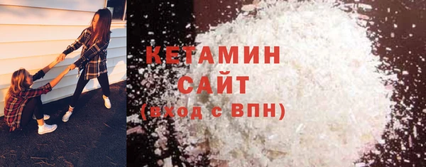 ECSTASY Заречный