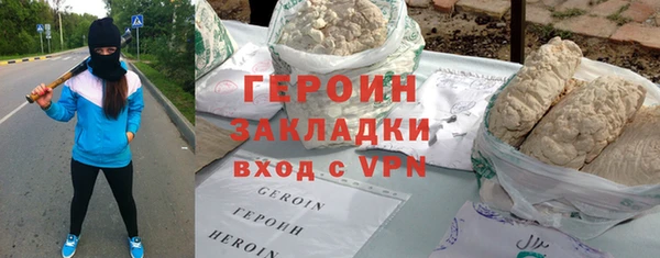 хмурый Нязепетровск
