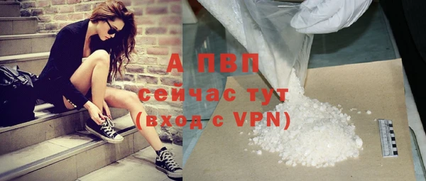 прущая мука Нягань