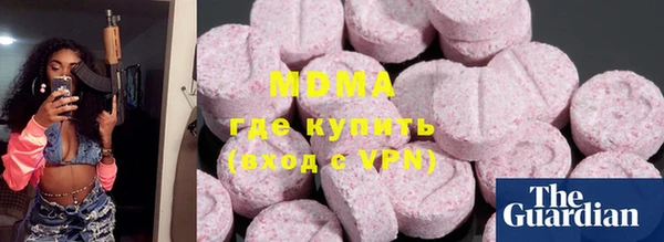 ECSTASY Заречный