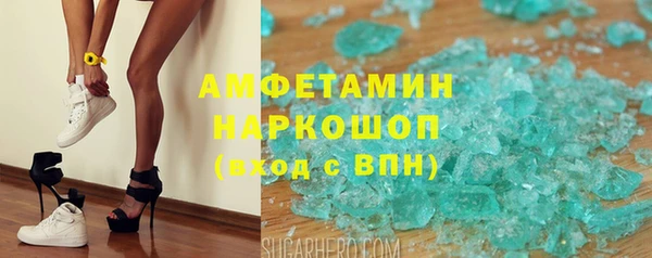 хмурый Нязепетровск