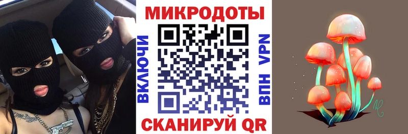 Купить где  Гремячинск  Псилоцибиновые грибы Psilocybine cubensis 