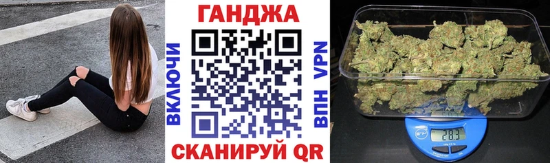 Шишки марихуана гибрид  Купить  Гремячинск 